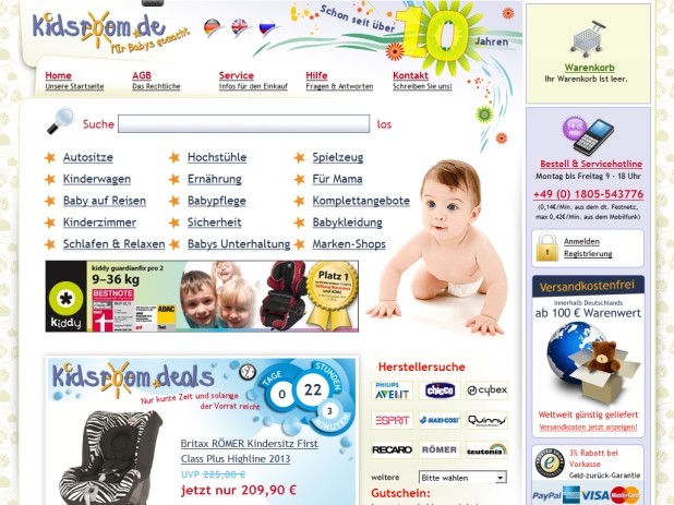 Kidsroom Website Kidsroom Website