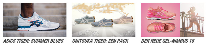 asics.com Produkte