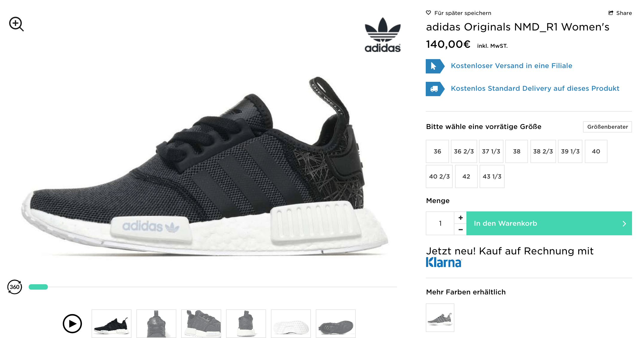 JD Sports Produkt