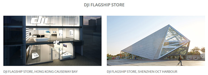 DJI.com Flagshipstore