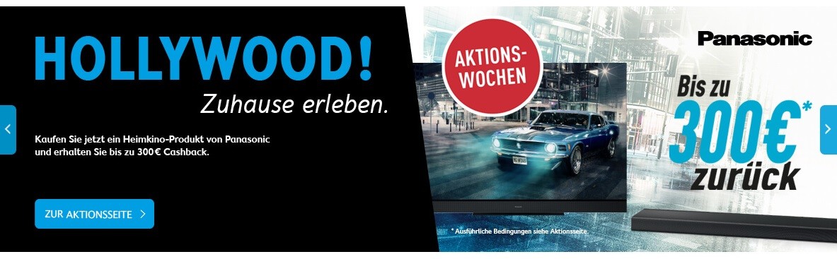Technikgalerie Aktions-Angebote